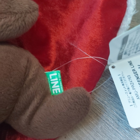 Brown Bear Line Friends Plushie Stuffy King From Japan Authentic - Picture 5 of 10